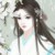 欧阳芸