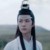 蓝湛（蓝忘机）