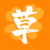 某演员