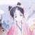 花月