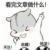 龍?zhí)?/>
                                <p>龍?zhí)?/p>
                            </a>
                        <a href=