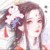 江燕邪