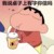 萬(wàn)能龍?zhí)?/>
                                <p>萬(wàn)能龍?zhí)?/p>
                            </a>
                        </div>
                    <a href=