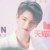 黄明昊