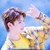 黄明昊