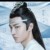 蓝湛