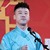杨九郎