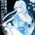 冰天雪女