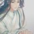白真