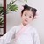 杨甜甜