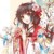 詠安公主（蘇澤樂(lè)）