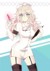 护士长