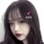 李鑫婷