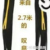 金光瑶