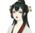 娘