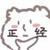 小布