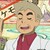 大木博士