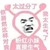 可乐