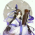藍(lán)思追