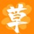 美丽动人的作者