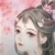 茗瑶郡主
