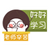 老师