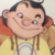 虎鲨