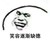 萬能龍?zhí)?
