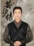 龙非夜