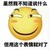 萬能龍?zhí)?/>
                                <p>萬能龍?zhí)?/p>
                            </a>
                        <a href=