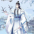 藍曦臣