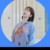 李妈