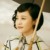 织田显荣