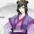 虞紫鸢