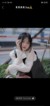 菜菜