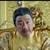 皇上