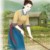 大娘