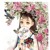 肖梅花