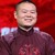 岳云鹏
