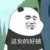系統(tǒng)016