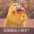 系統(tǒng)03