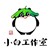 小白