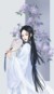 丁香