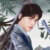 翟潇闻