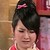蕊蕊