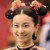 叶子