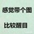 系統(tǒng)