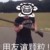 万能龙套