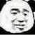 刘二蛋
