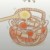 申冰